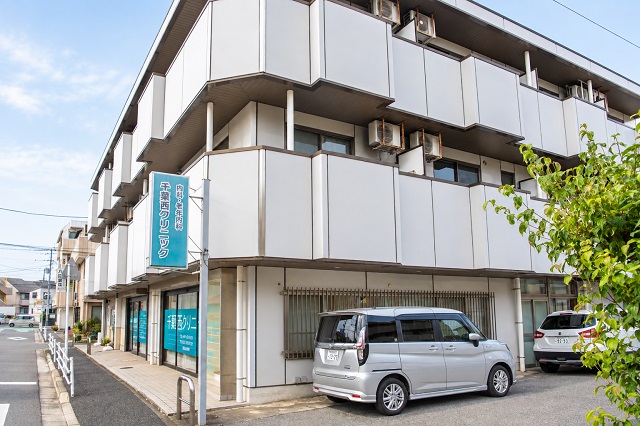 千葉西クリニックの外観